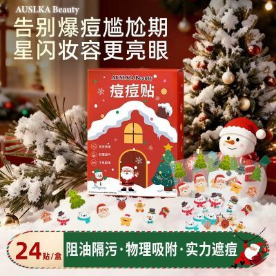 ���ڲ�����AUSLKABeauty�ɰ�ʥ��ins�������ᱡ͸�������ҹ������ѧ������ 9.9Ԫ