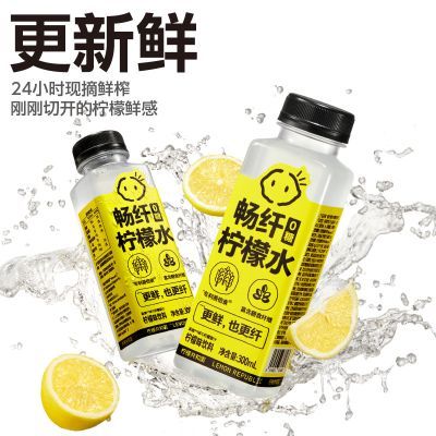 ���ڲ���������Ʒ�����ʹ��͹���������ˮ��ˬ����0������������Ʒ300ml*6ƿ 34.6Ԫ