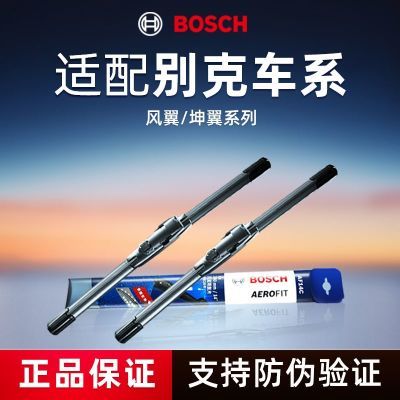 ���ڲ�����������������ñ��E5 VELITE ΢��5΢��6΢��7��ˢƬ��ˢ����Ʒ 55Ԫ