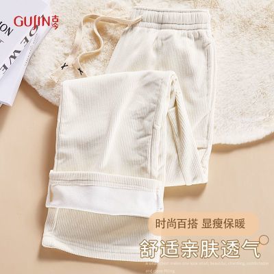 ���ڲ����������޵�о�ޡ�С����Ůʿ��ů������ﶬ�Ҿӿ��⴩ 29.9Ԫ