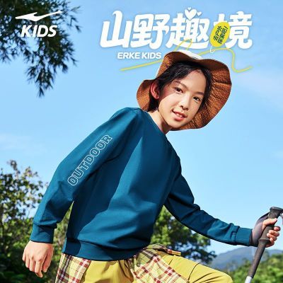 ���ڲ��������Ƕ��˶�ͯ����2026����Ʒ�д�ͯ��Ůͯ��ͷ�������׷��ٴ����� 99Ԫ