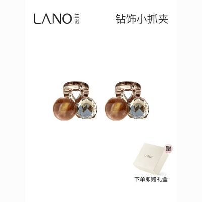 ���ڲ�������ŵ����ͷ��ץ��Ů����������С����з����������жԼа������� 35.1Ԫ