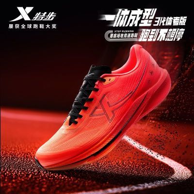 ���ڲ������ز���Ь�ܲ�Ь͸����ĥ�����˶�Ьרҵ��Ь��һ����������忼�� 489Ԫ