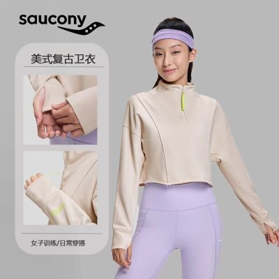 ���ڲ�����Saucony������ ��ɫ������ͷ����̿����ʽ�߼����� Ů�� 699Ԫ
