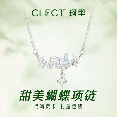 ���ڲ�����clect������������Ů��ins���ݰٴ������������������������Ů�� 51.9Ԫ