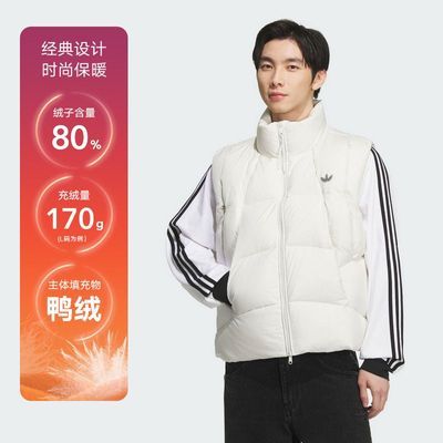 ���ڲ���������������adidas���ϴ�˹Ѽ�����ޱ����ﶬ��Ů���� KV3987 729Ԫ