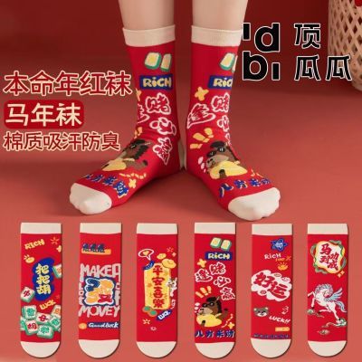 ���ڲ��������Ϲ����걾�������2026�����������������ɫ���½����Ͳ�� 33.7Ԫ