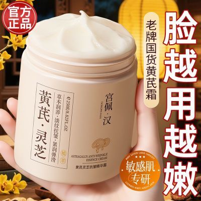 ���ڲ��������Ϲ�����������֥���徫��˪ȥ������������߿��������Ͳ�ˮ 11.9Ԫ