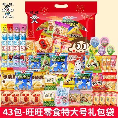 ���ڲ������´������������Ĵ����ѩ���ɱ�������ʳ�����������Ź���ḣ�� 34.9Ԫ