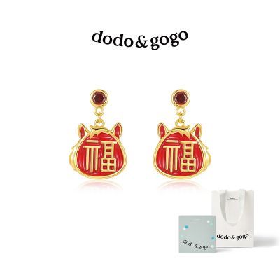 ���ڲ�����DODOGOGOС�����ֶ���Ů����ʽϲ����ƶ������������������ 67.2Ԫ