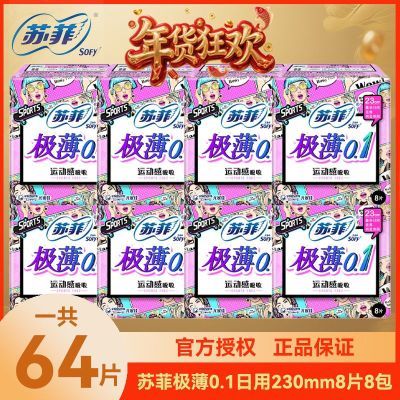 ���ڲ������շƼ���0.1����230�˶��г������������ر�ѧ�������������� 38Ԫ