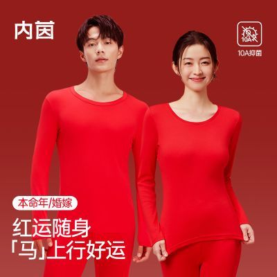 ���ڲ��������������ɫ��ů��װ��������������Ů�������ڷ���������� 119Ԫ