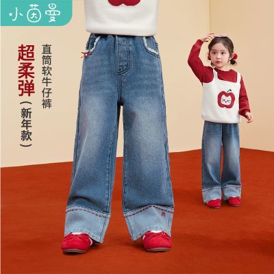 ���ڲ�����С����ͯװŮֱͯͲţ�п����26������СͯŮ��ʱ���������ɳ��� 169.99Ԫ