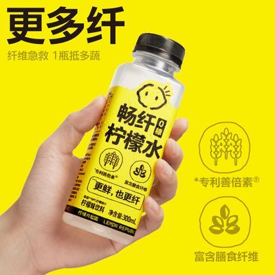 ���ڲ���������Ʒ�����ʹ��͹���������ˮ��ˬ����0������������Ʒ300ml*12 41.8Ԫ