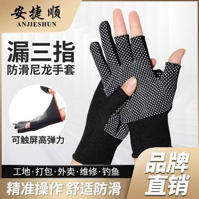 ���ڲ���������˳���׿��ר�ô���ּ��������е���ɻ���ĥ¶��ָ�ͱ����� 12.49Ԫ