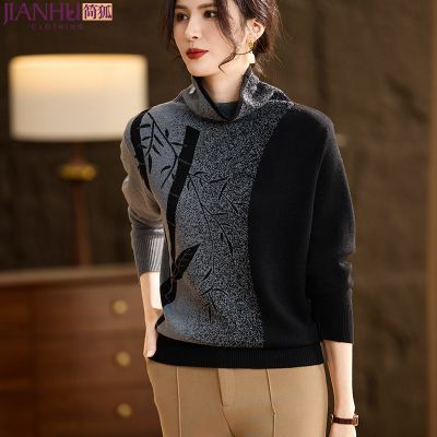 ���ڲ�����������趬װ������֯��2025�¿��������·�������Ůװë�´���� 148Ԫ