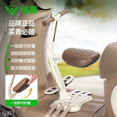 ���ڲ�������Դ�綯����ͯǰ������̤��綯���۵�������ȫ����С��¿������ 59Ԫ