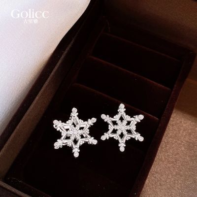 ���ڲ�������������ɫѩ������Ů���ݸ߼������ʴ�������Ʒ2025�¿����� 18.9Ԫ