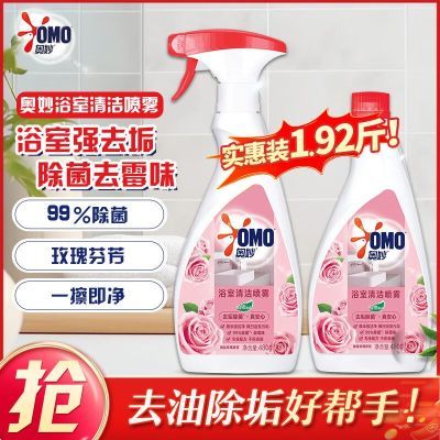 ���ڲ���������ԡ���������������õ����ĭȥ��������ù��שԡ��ˮ��ͷ��� 28.41Ԫ