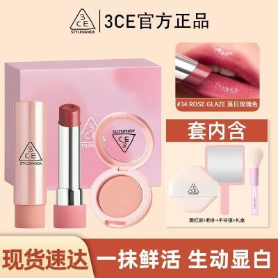 ���ڲ�����3CE��ɫ�������ɫ��������Թ���Ȼ����������ɫ������а����� 150Ԫ