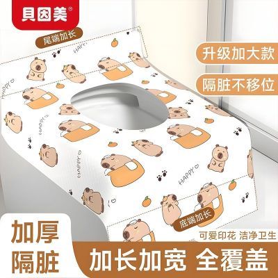 ���ڲ�����һ������Ͱ��Ӻ����з�ˮ�Ƶ��Я�����������м��üӴ󸲸Ǹ��� 9.9Ԫ