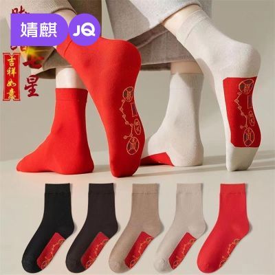 ���ڲ�������5˫װ������и�����������Ӳ��������ӷ��籣ů���ս����� 19.9Ԫ