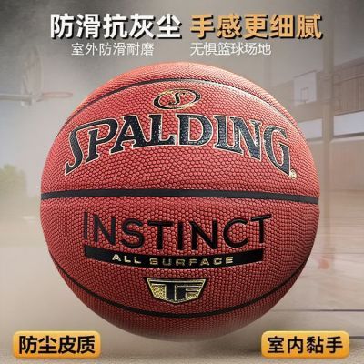 ���ڲ�����˹��������7����Ʒ�����������ĥ����PU�����רҵ����78-178Y 145Ԫ