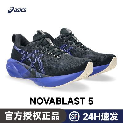 ���ڲ�����ASICS��ɪʿNOVABLAST 5����ص�͸����Ь����ͨ���˶�ЬB974-004 988.12Ԫ