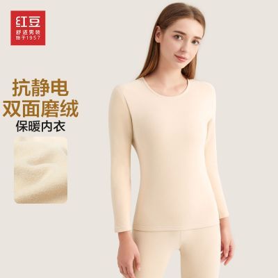 ���ڲ�������������+��ʪ�ź����춹˫��ĥ��Բ�챣ů���� 84Ԫ