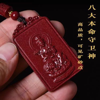 ���ڲ�������Ԫ�������Ͻ�ɰ��Ф�Ƶ�׹ʮ����Ф�ػ���Ʒ����������Ϲ���׹ 66.7Ԫ