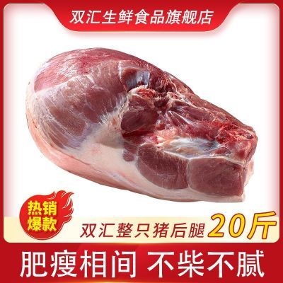 ���ڲ�����˫���Ƥ����ԭ����ֻ��������10kg������ʳ�������䶳���� 282.3Ԫ