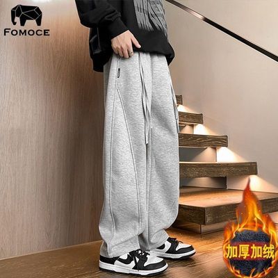 ���ڲ���������˹�����п�ﶬ��2025�¿���ʽ�����˶����޼Ӻ����� 84.2Ԫ