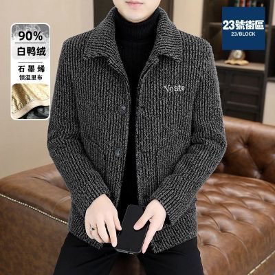 ���ڲ�����23�Ž����������޷�Ѽ�޼Ӻ�ߵ���ʿ�¿���������ж̿ů 263Ԫ