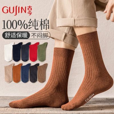 ���ڲ�������5˫װ���Ž�������ʿ�ﶬ������Ͳ���ɫ������������͸���＾ 25.9Ԫ