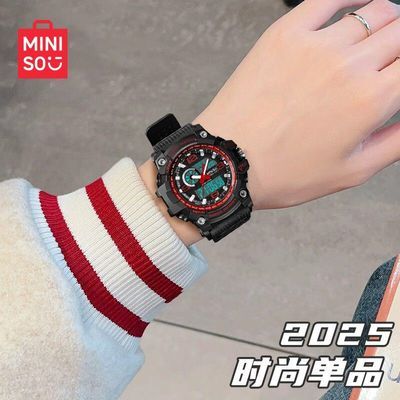 ���ڲ�����MINISO������Ʒ��˫��о���ӡ��ֱ��п������ѧ����ˮ���ӵ��ӱ� 170Ԫ