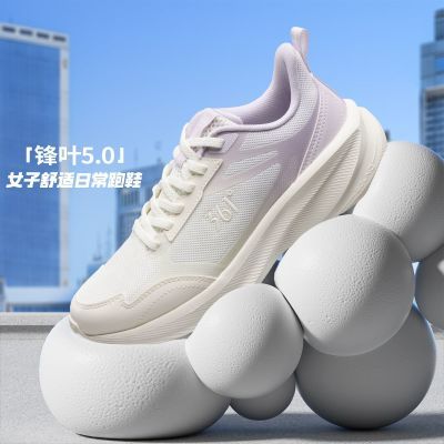 ���ڲ�����361��ŮЬ�˶�Ь��Ҷ5������Ʒ����͸���ܲ�Ь�ӻ����������ЬŮ 129Ԫ