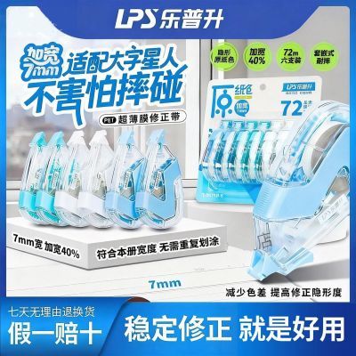 ���ڲ�����������˫����ˤ�ӿ�7mm������Сѧ����ѧר�ø�����ˤ����ֵ��Я 5.8Ԫ