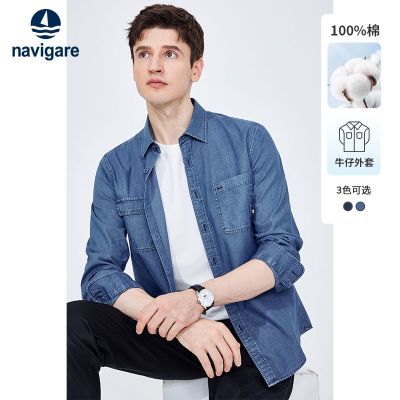 ���ڲ�����[����]Navigare�����С�������ﳤ��ˮϴţ�г�����ʿ��װ���� 890Ԫ