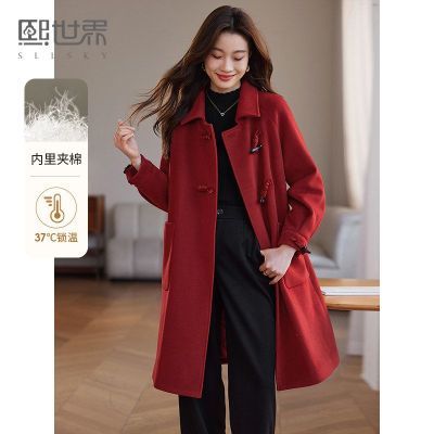 ���ڲ������������ɫţ�ǿ�ë�ش�����Ƹ��ﶬ��Ӻ�������������г��� 178Ԫ