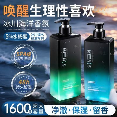 ���ڲ�����ά��˿X5%ˮ������ԡ¶�־����㱣ʪ����������ֹ��ȥ������ 37.3Ԫ