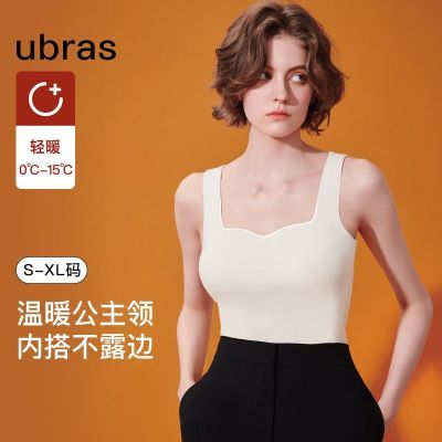 ���ڲ�����ubras��ë�������ױ��� �׷����������ʱ�ů��������Ů���´�� 189Ԫ