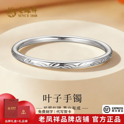 ���ڲ������Ϸ�����������Ҷ�ӹ̿�����ʥ��������������� 952Ԫ