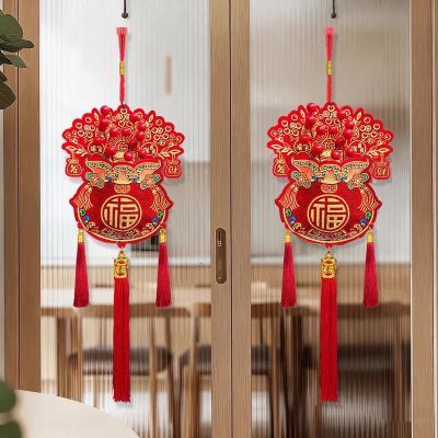 2026新款钱袋挂饰新春过年钱袋福字室内挂件春节氛围布置装饰用品