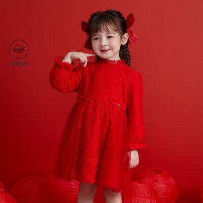 ���ڲ����������������˿�廨����ɯӤ��Ůͯ���������������ȹ��ͯ��ů�� 179Ԫ