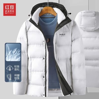 ���ڲ������춹��ʿ���׶����¿�������ñ���������������ů���޷��� 299Ԫ