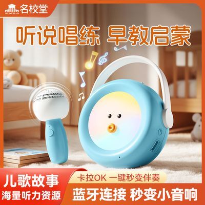 ���ڲ�������У����̹��»���ͯĥ���䳪����������ǹ�ѧ���¶���ٿ�ѧϰ 99Ԫ