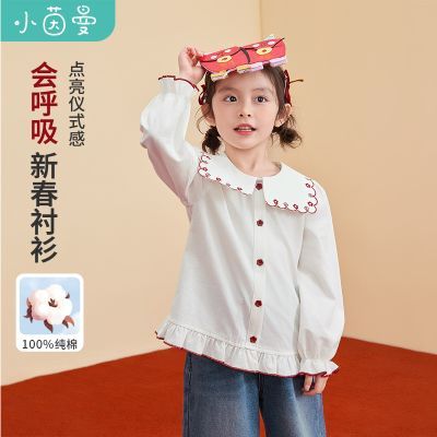 ���ڲ�����С����ͯװŮͯ���޳��²��˺�����26������СͯŮ��С���������� 159.99Ԫ