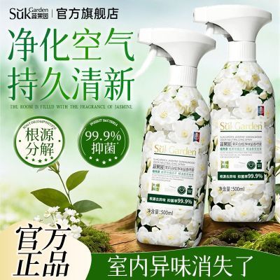 ���ڲ������߹�԰�������¼�����������ڳ־��������ζ���˷������������� 19.7Ԫ