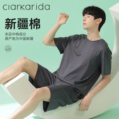 ���ڲ�����ClarKarida����˯���п��ļ�2025�¿�Ī�����ޱ������Ҿӷ���װ 116Ԫ