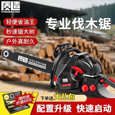 ���ڲ����������;ⷥľ�����;���ʽ����������þ�С�Ͷ๦�ܵ����� 228Ԫ